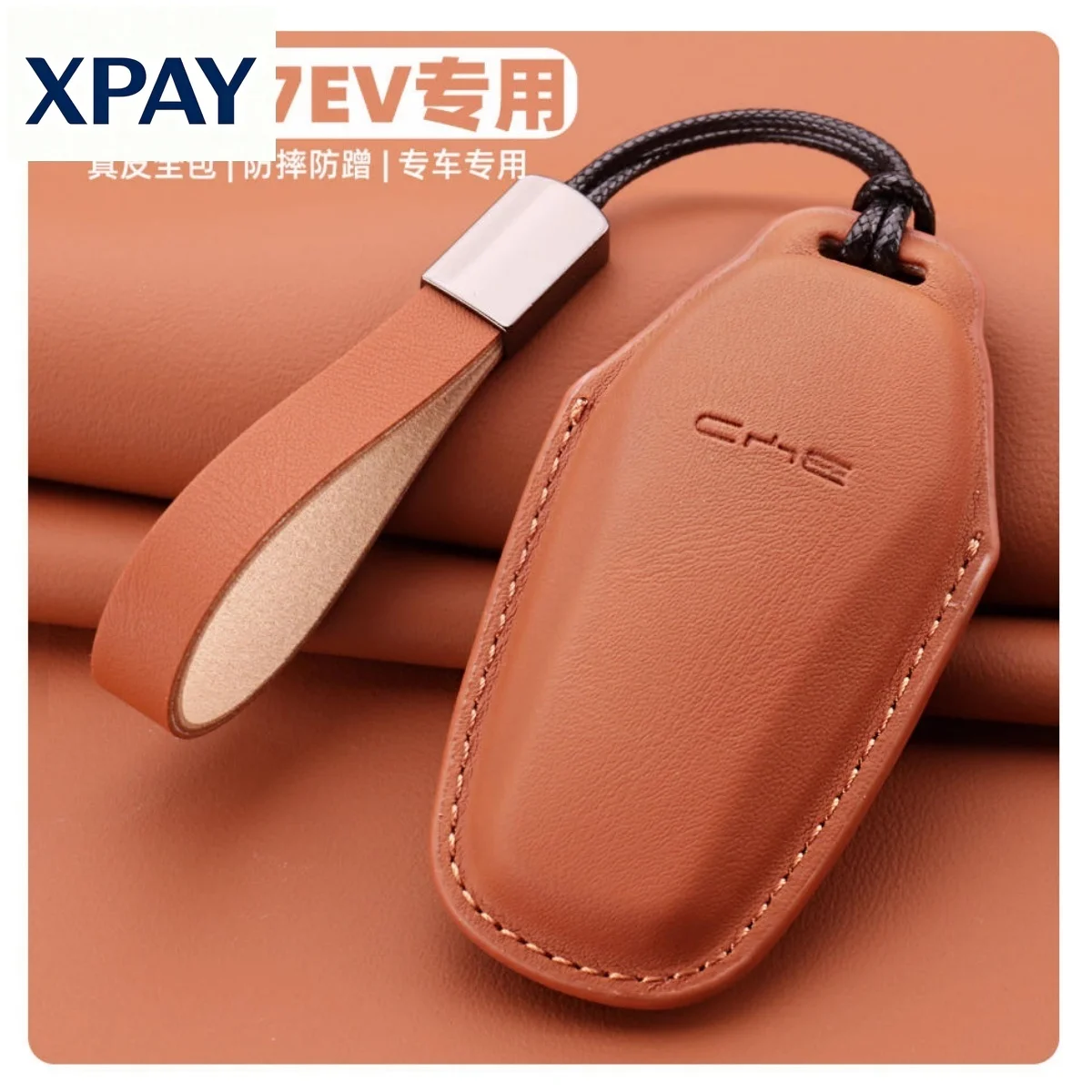 New For BYD Sealion 07 EV 2024-2025 All inclusive men's and women's car key set chain  High end personalized leather key case