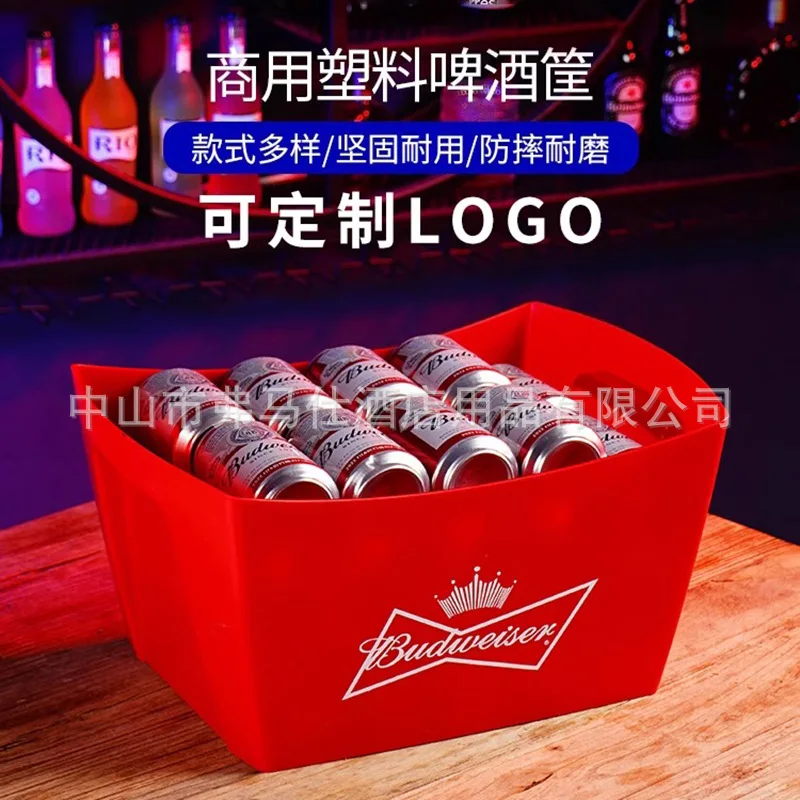 

KTV wine frame beer basket beer frame, bar box ice bucket extra thickened plastic rectangular ice bucket