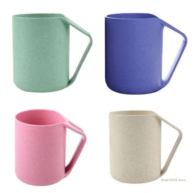 QX2E Coffee Cups 4 Colors 1 Pack Party Cups Mugs with Handles Wheat Straw Cups for Water Coffee Milk Juice Tea and Coffee cup