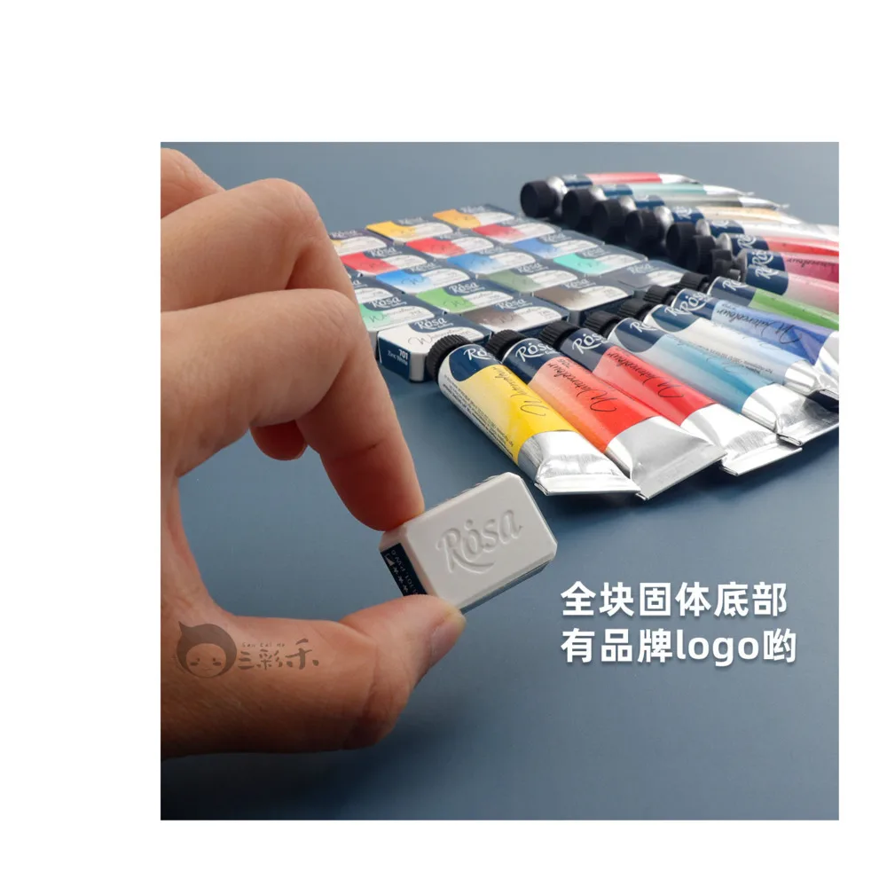 Ukraine Rosa Watercolor Paints Custom Colors Full Block    10ml Tube Solid Watercolor