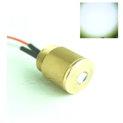 H62 Brass 750lm White Laser Lighting Car Light Laser Module