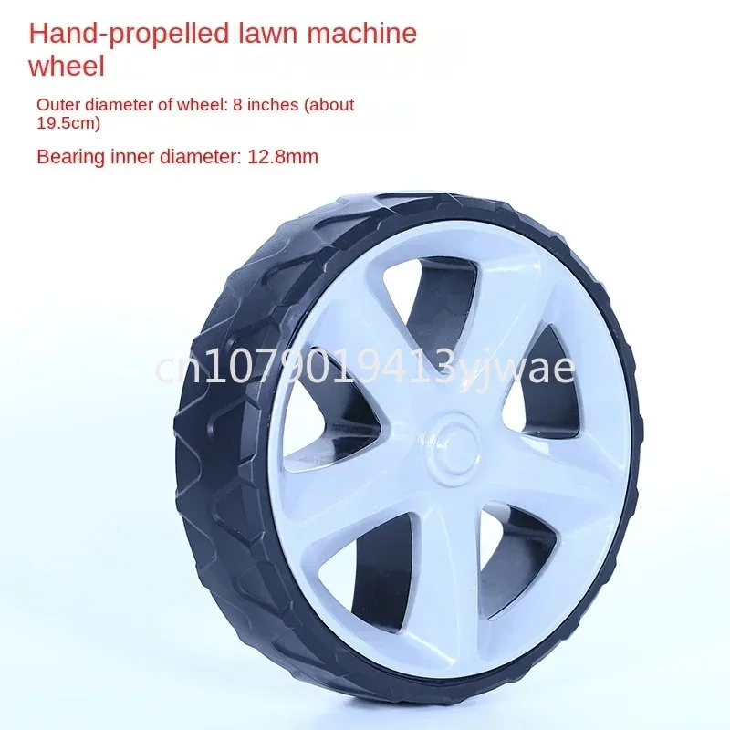 Lawn Mower Wheel Suitable For Honda Gxv160 Mower Hrj216 Self-Traveling Wheel Accessories Complete Collection Lawn Mower. Wheel