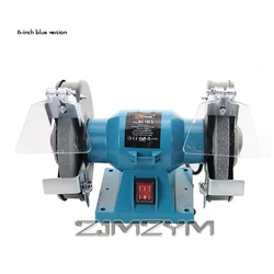 6Inch Bench Grinder 200W Multifunctional Rotary Grinder Polishing Machine Household Electric Knife Sharpener Sand Turbine