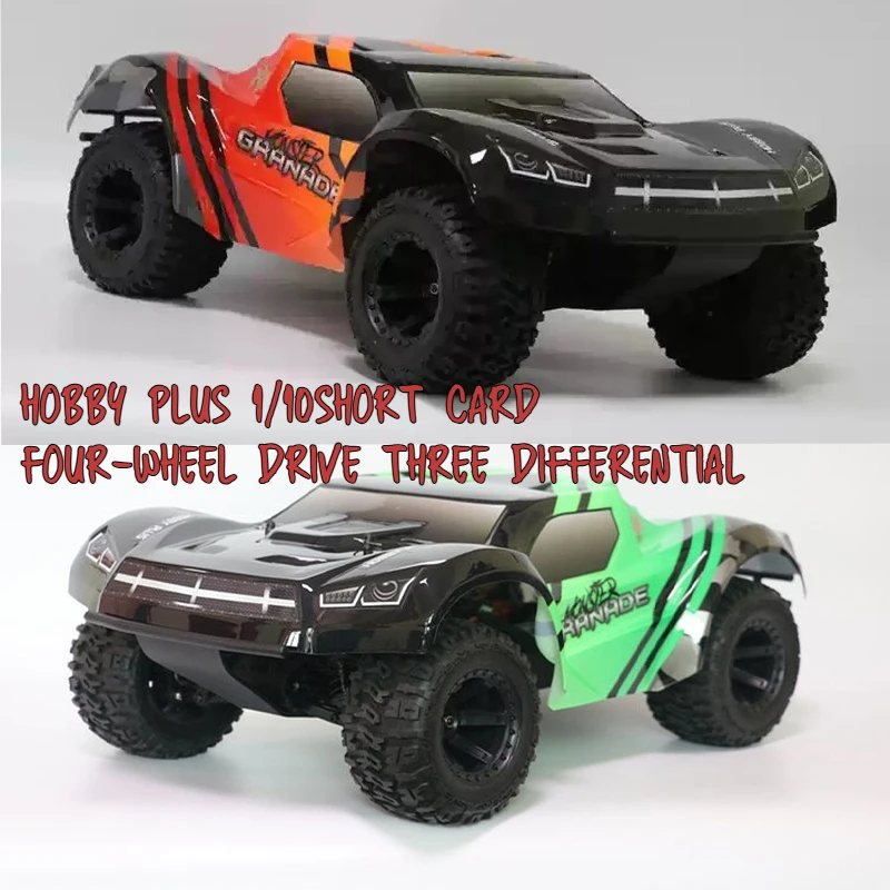 

Hobby Plus RC Модель с дистанционным управлением 1/10 Полный привод Бесщеточный HB Электрическая короткая карта Внедорожный автомобиль Скоростная игрушка для мальчиков 2,4G