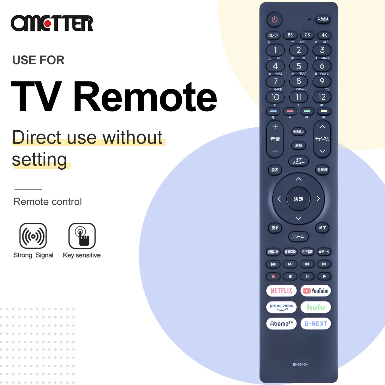 EN3A40 Cocok untuk Hisense Remote Control TV LCD EN3B40H HJ75U6F4U HJ55U6F3U HJ55U6F3U 55A8FJ HJ55A6802FU 《