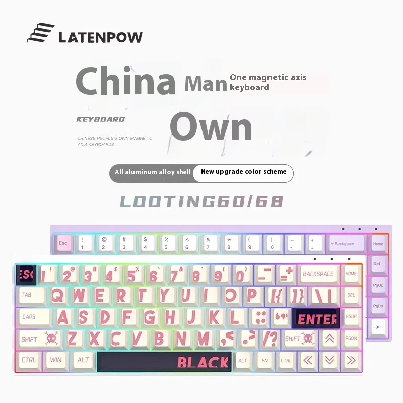 Latenpow Looting68 Mechanical Keyboard Magnetic Switch Wired Keyboards Gaming Keyboards Custom RGB Hot-Swap Gamer Keyboards gift