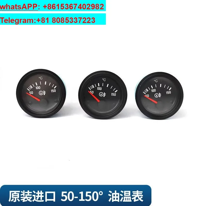 Applicable to original imported instrumentation Bulldozer oil temperature gauge 50-150 ℃ temperature gauge sensor 310-040-015
