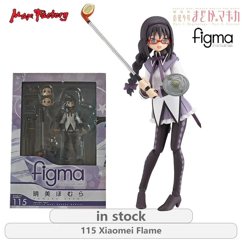 Max Factory Original FIGMA Puella Magi Madoka Magica Series SP053