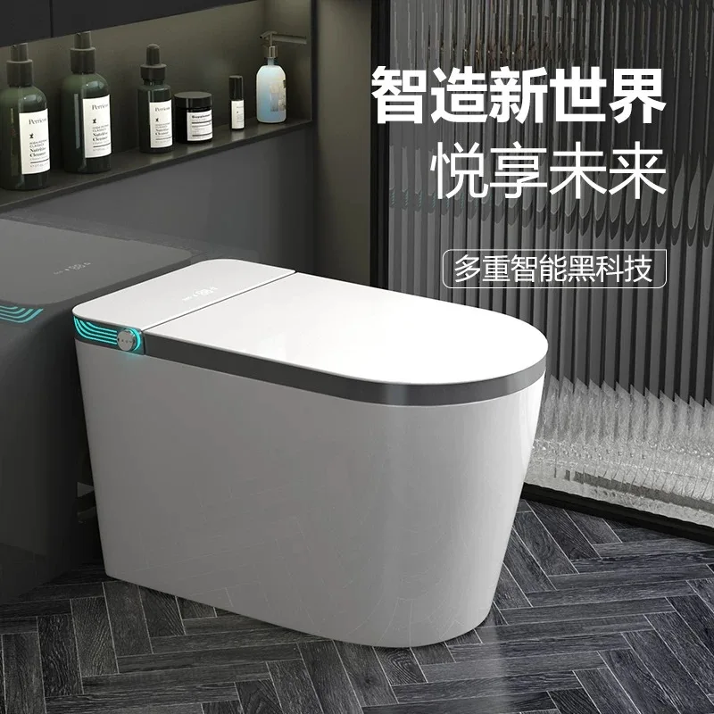 Large size and large seat toilet, fully automatic integrated instant heat, unlimited water pressure smart toilet