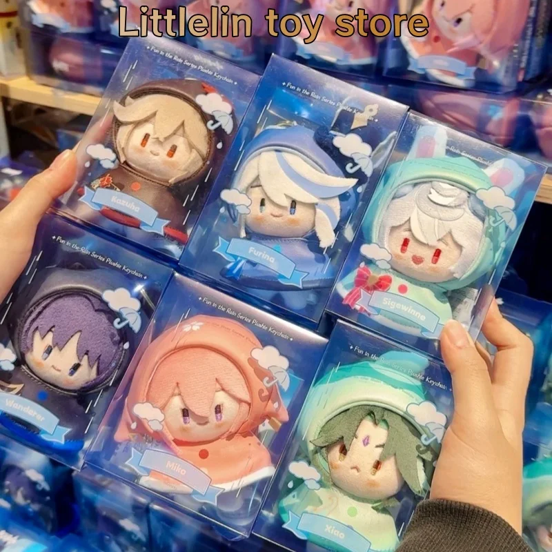 

Genshin Impact Official Fun In The Rain Series Plush Pendant Peripheral Xiao Furina Wanderer Cute Keychain Ornament Toys Gift