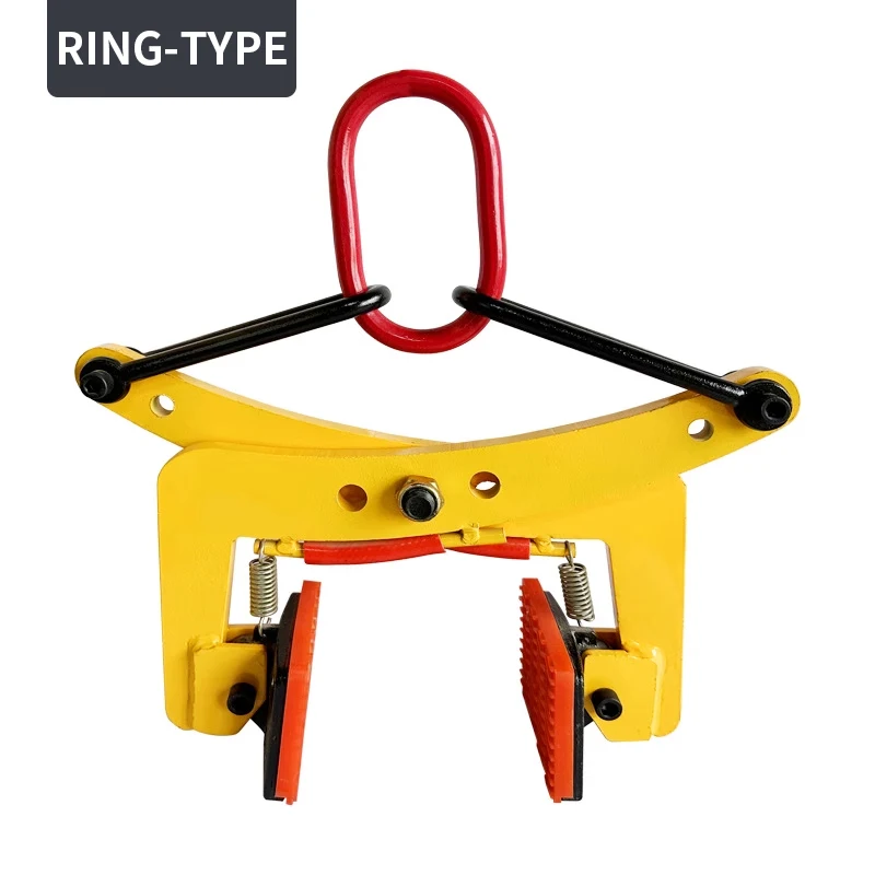 Stone-Specific Clamps Marble Clamping Plates Lifting Clamps for Curbstones Cement Handling and Installation Lifting Fixtures