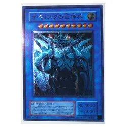 Yu Gi Oh Obelisk the Tormentor 10000000 UTR Toys, pasatiempos, coleccionables, colección de juegos, tarjetas de Anime