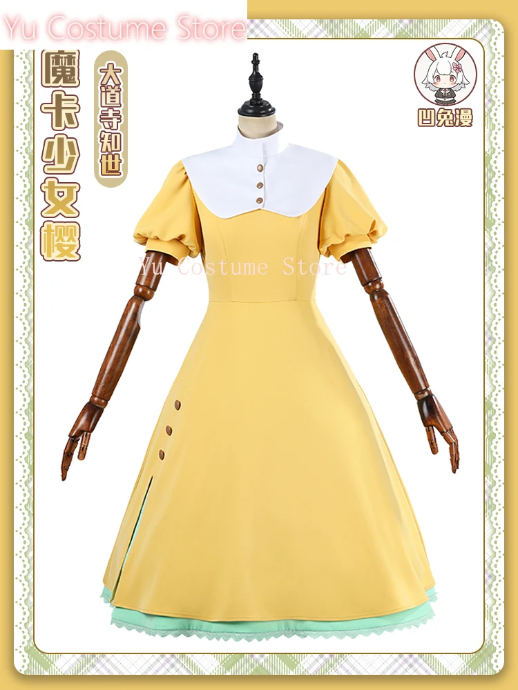 Yu Cardcaptor Sakura Daidouji Tomoyo Dress Cosplay Costume Cos Game Anime Party Uniform Hallowen Play Role Clothes Clothing