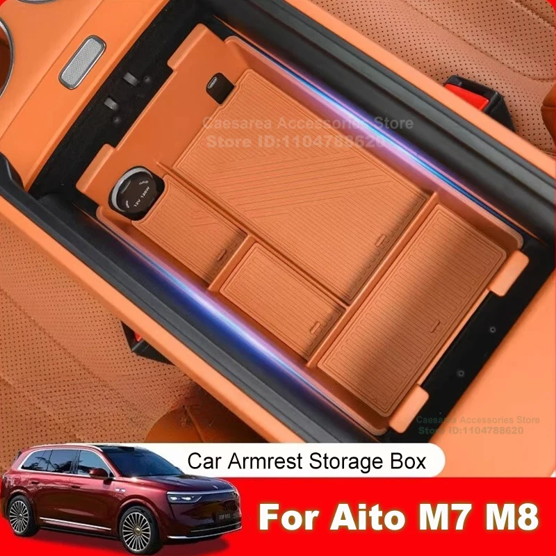

AITO M7 2026 M8 автомобильный подлокотник, силиконовый ящик для хранения, водонепроницаемая подкладка, аксессуары для интерьера, укладка, уборка