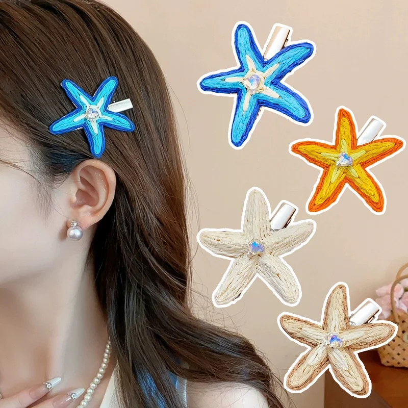 

Sweet Style Star Shell Hair Clip Women's Beach Vacation Atmosphere Fashion Versatile Hair Accessories Hairpins Hair Decorations