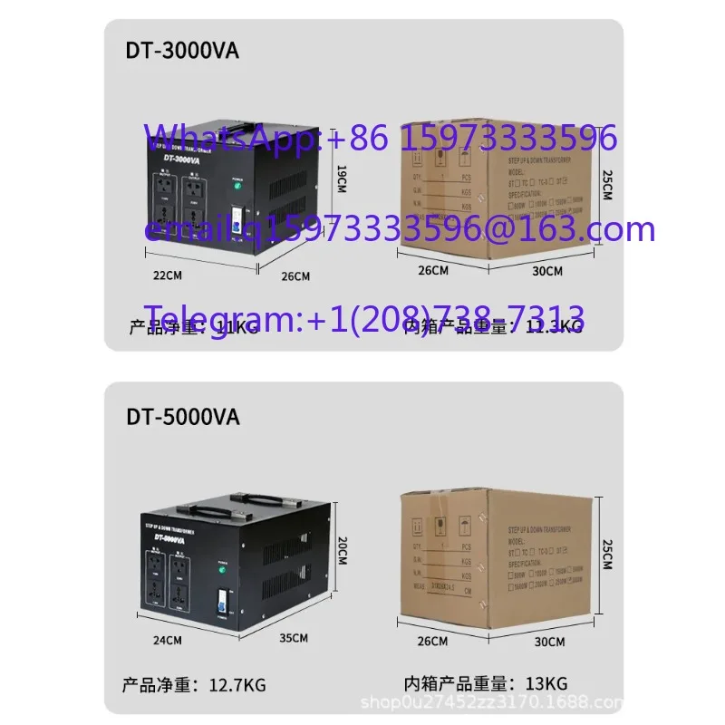 DT Series 2000W 2KVA Voltage Transformer 110V 220V Step Up Down Power Converter Adapter view 4