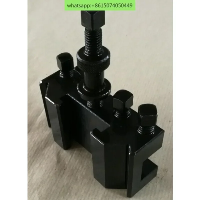 502-BR-BP porte-outil rapide, porte-outil, changement d'outil pratique