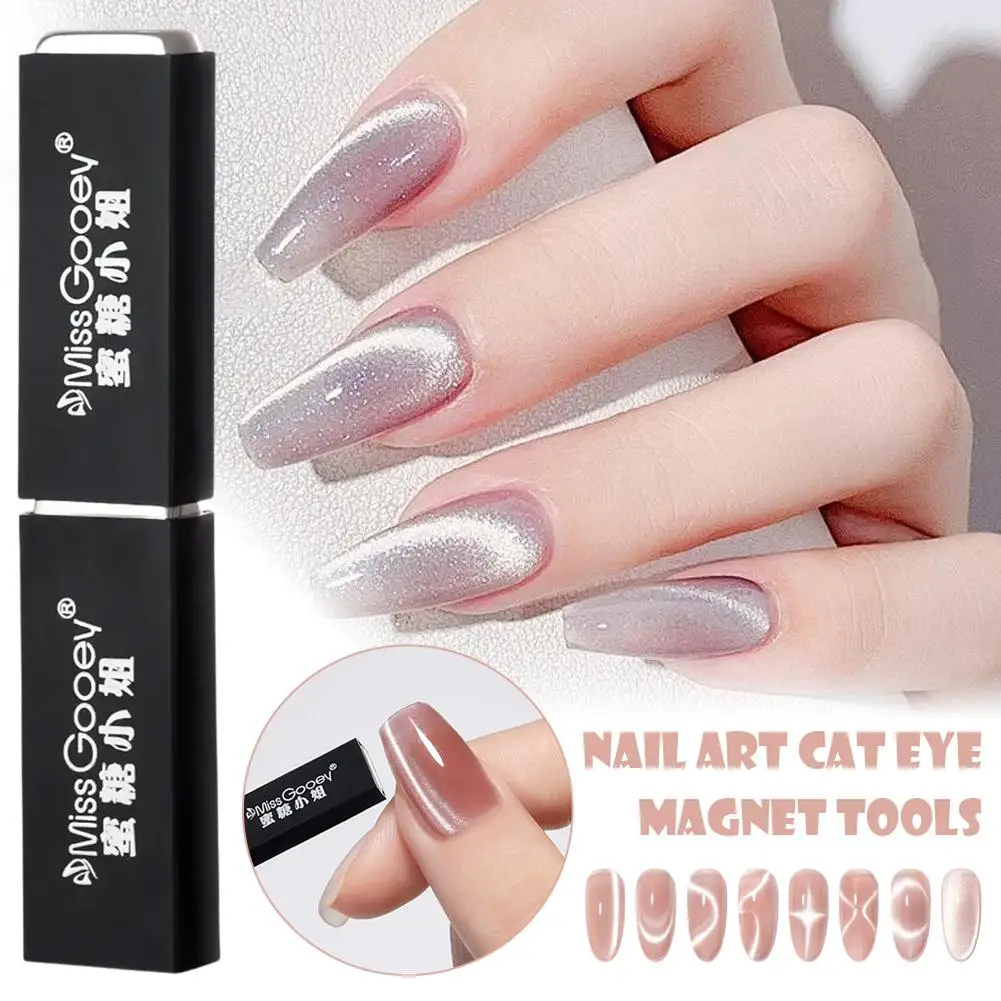 

Магнитный стик для нейл-арта, многофункциональный, с сильным эффектом «кошачий глаз», для французского маникюра, широких линий и полосок, инструмент для DIY маникюра и салонов красоты