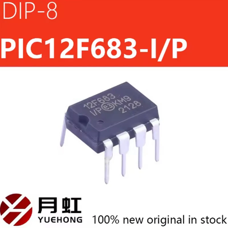 1/5/10PCS PIC12F683-I/P direct insertion 8-bit microcontroller MCU package DIP-8 chip brand new in stock