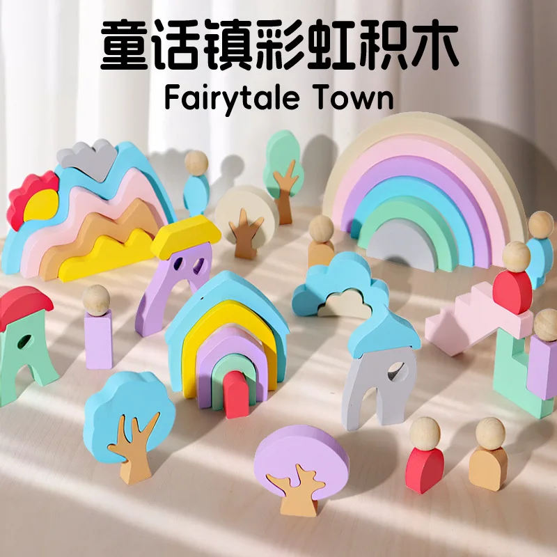 

Wooden Rainbow Geometric Cognitive Toy Wooden Pattern Building Block Pairing Enlightenment Puzzle Toy