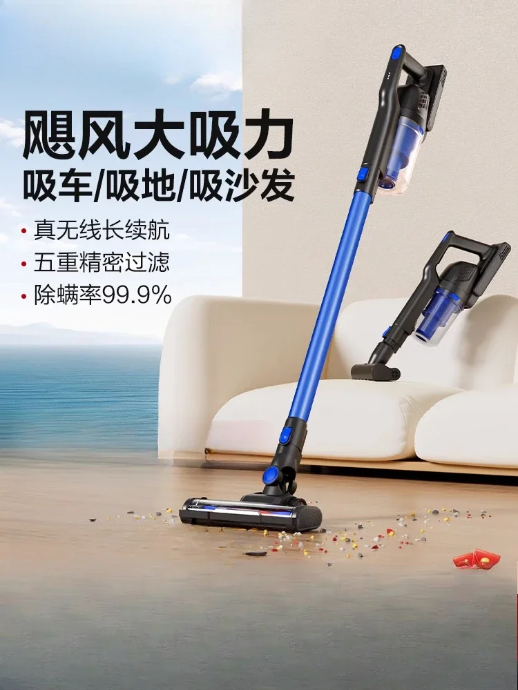 

110V/220V Cordless Vacuum Cleaner for Home, Small Size, Strong Suction, Handheld, Wireless