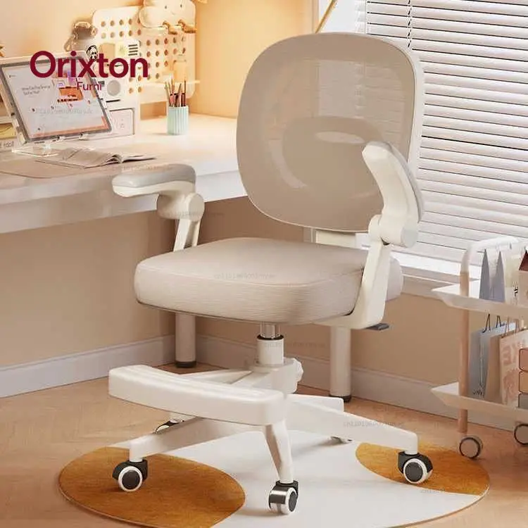 Comfortable Study Chair Sedentary Primary School Students' Home Desk Children's Lifting Backrest Writing Chair Seat