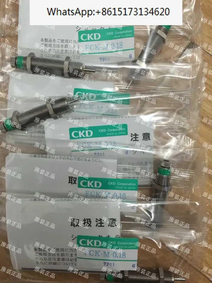 Special price CKD buffer FCK-M-0.18-C brand new original genuine product