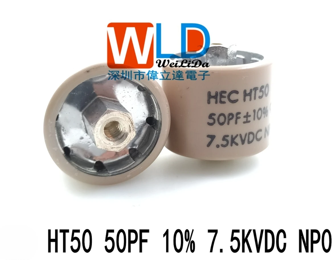 HT50V500KA HT50 50PF 10% 7.5KVDC NP0 high-voltage ceramic capacitor