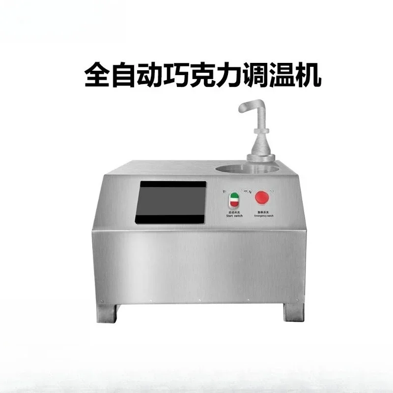Chocolate thermostat Commercial stainless steel can be heated and cooled to make a variety of chocolates