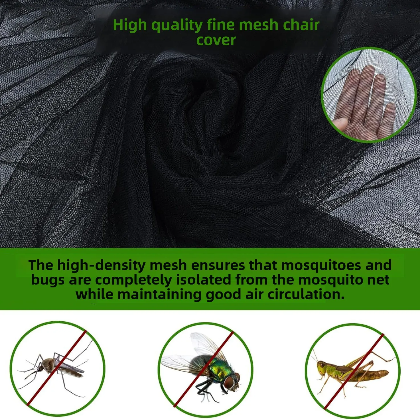 Fishing courtyard Garden mosquito net Swing rocking chair Blackout gauze net Easy to install mosquito net