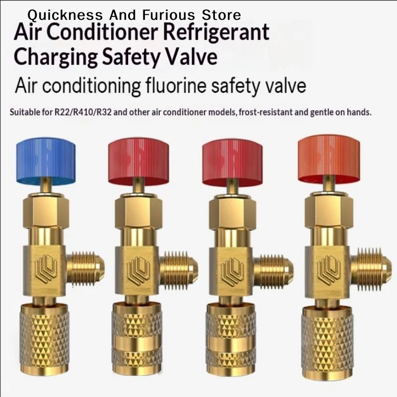 

【MO】R410A R22 Car Air Conditioning Refrigerant Adapter Liquid Safety Valve Air Conditioning Repair Car Accessories