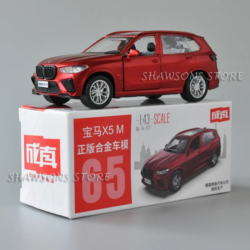 1:43 scala Diecast modello di auto in metallo giocattolo BMW X5 M SUV tirare indietro Replica in miniatura da collezione