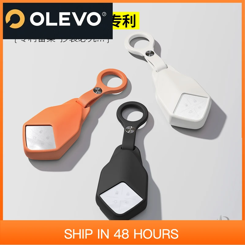 

Новый для Deepal S05/S07/S09/L07/SL03 специальный набор ключей, силиконовый защитный чехол, специальный продукт для модификации пульта дистанционного управления автомобиля