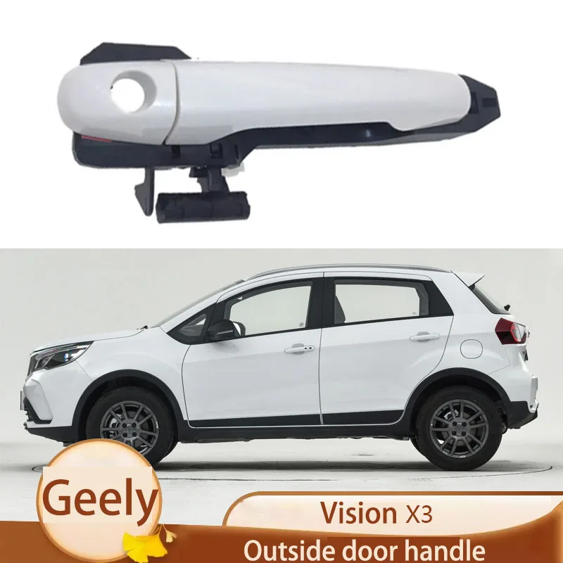 

Applicable to Geely Vision X3 door outer handle open door handle outer buckle hand accessories