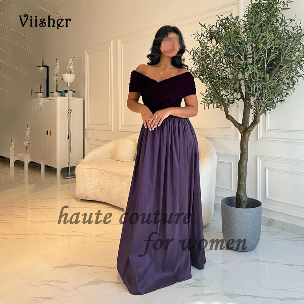 

Purple Mermaid Evening Dresses Off Shoulder Satin Velvet Dubai Arabian Prom Dress Floor Length Formal Occasion Gowns