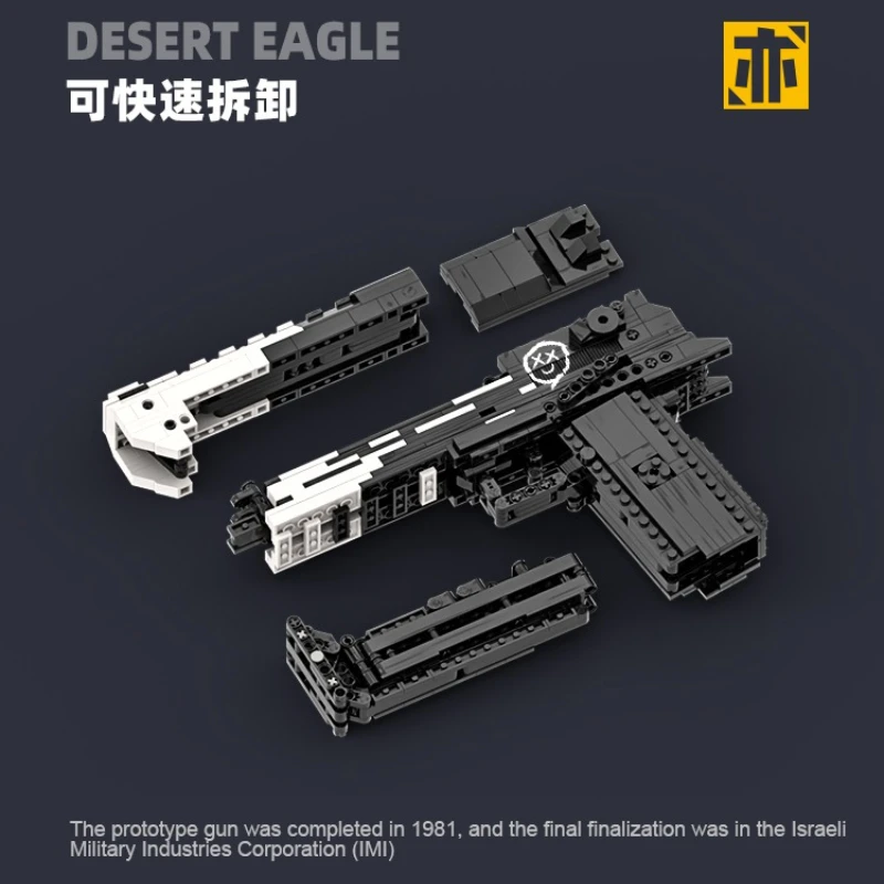 8 أنواع من مكعبات بناء مسدس نسر الصحراء الإبداعية MOC التقنية قادرة على إطلاق الرصاص تجميع لعبة الطوب هدية للأطفال #4
