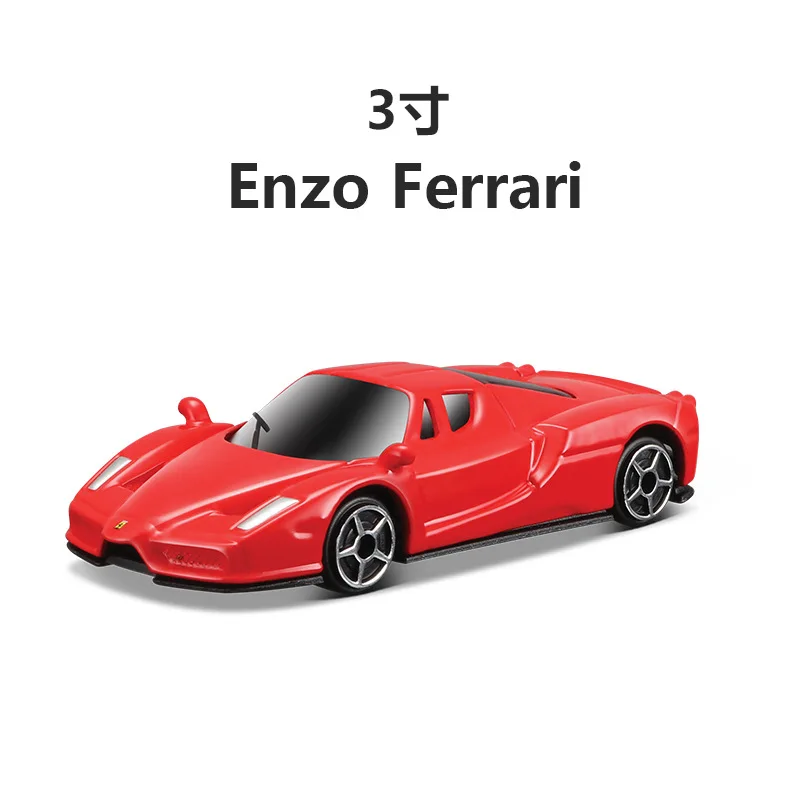 

Meritto 2.75 "Ferrari Rafa F40 488 Small Scale Toy Car Children's Day Gift Boy Gift