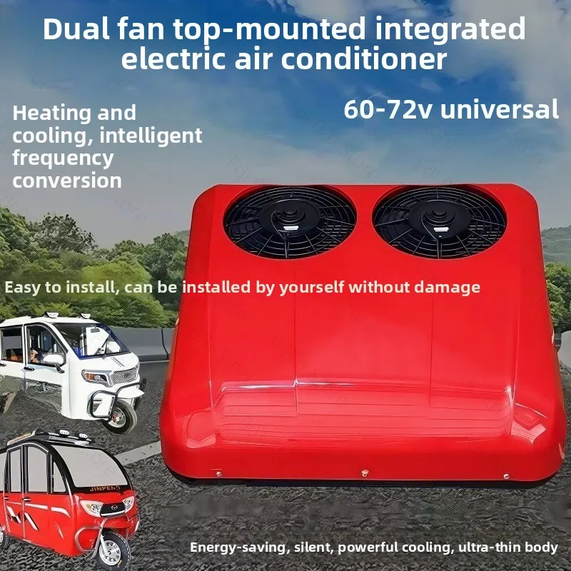 Electric vehicle overhead air conditioner tricycle four-wheel sunroof air conditioner 60V72V new energy elderly scooter air