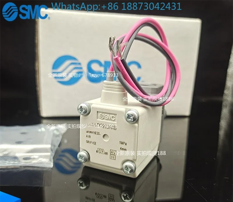 

S-MC оригинальный электромагнитный клапан VX 220 aa VX 230 ea da VX 220 ba 230 ga ha XB xnb