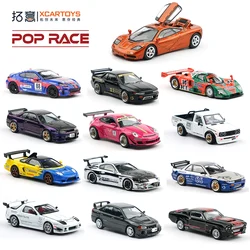 Xcartoys PopRace 1/64 Model Car Classical Alloy Diecast Vehicle Toys Collection Gifts for Teenagers Adults Hobby