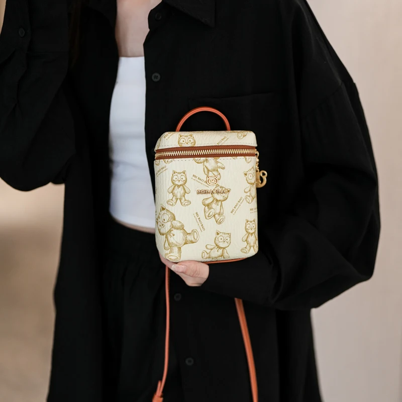 

mini single-shoulder bag for fashionable ladies,Printed Bear mobile phone case,Soft Leather Square box crossbody bag for women