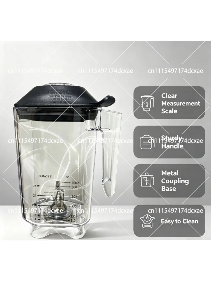 Replacement Mixing Cup with Blade, Compatible with KS-10000 Blender Mixer, Thick Durable Container