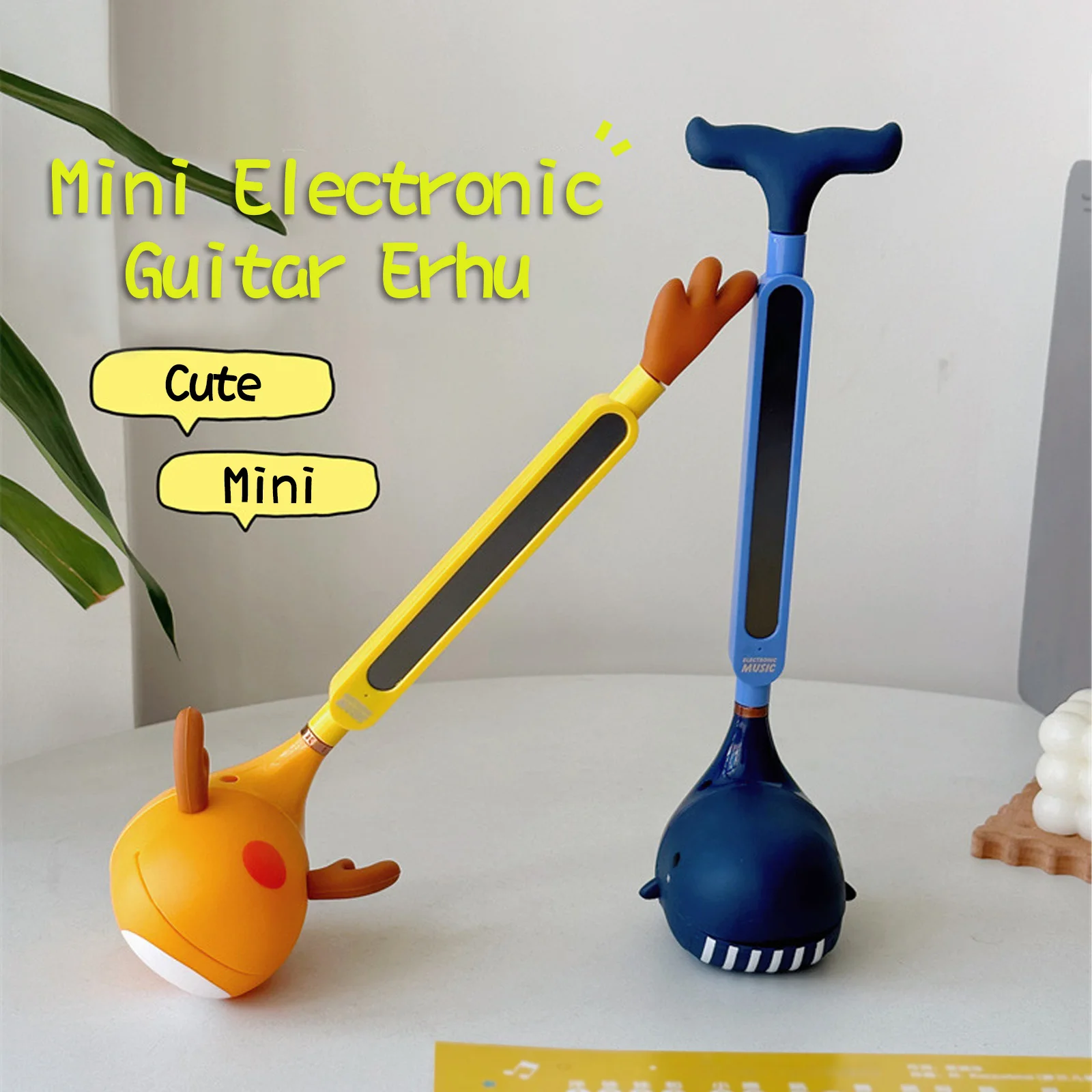 Electronic Erhu Adorable Mini Guitar Erhu Cartoon Shape Music Synthesizer Kids Early Educational Learning Musical Instrument