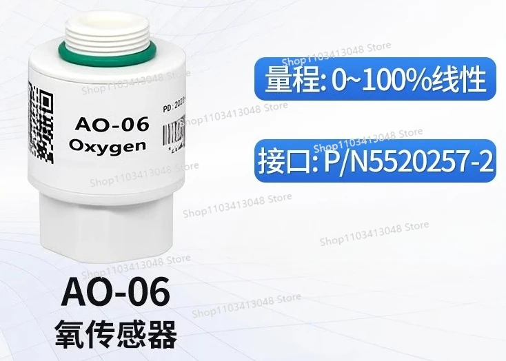 

AO-06 oxygen sensor replaces MOX4 oxygen battery oxygen concentration sensor module probe
