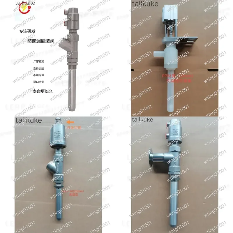 for Linear Filler Parts DN15 Air Operated No Leak Stainless Steel Spout Liquid Dispensing Tip Anti Drip Valve Head Assembly