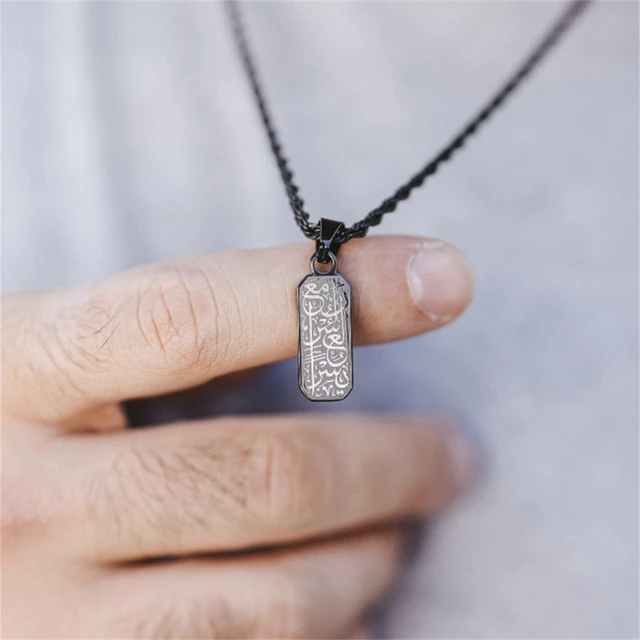 Islamic jewelry for him deals