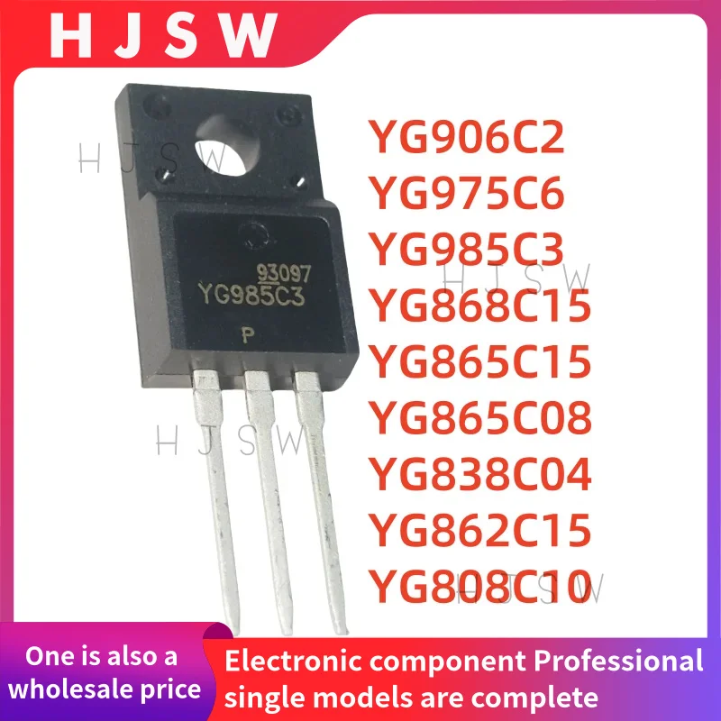 10PCS new good quality YG906C2 YG868C15 YG865C15 YG865C08 YG985C3 YG838C04 YG862C15 YG808C10 YG975C6 electronics transistor 220