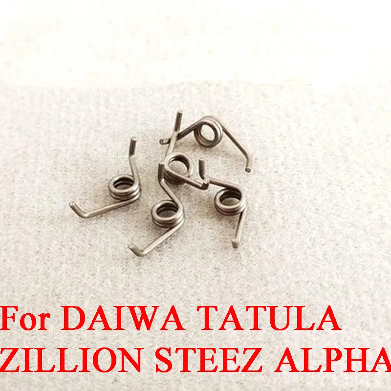 2Sets,Seven Words Clutch Spring for DAWA TATULA ZILLION ALPHA Steez,Baitcast Reel,Fishing Wheel Refit Accessories,Multiple Model