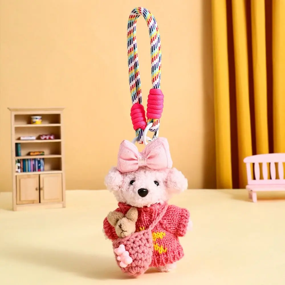 Suéter de algodão pp pingente de cachorro fofo suéter de crochê realista chaveiro de cachorro coleção de desenhos animados filhote de cachorro chaveiro de pelúcia presentes