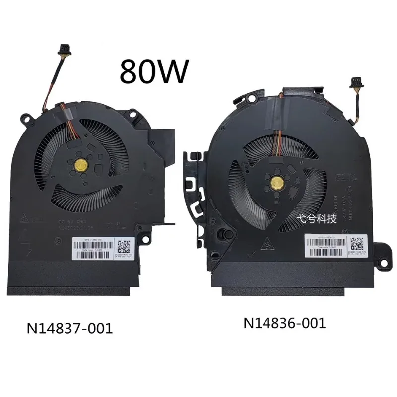 New CPU Fan 80W for HP Envy 16-H TPN-C159 N14837-001 N14836-001 Cooler Cooling Fan